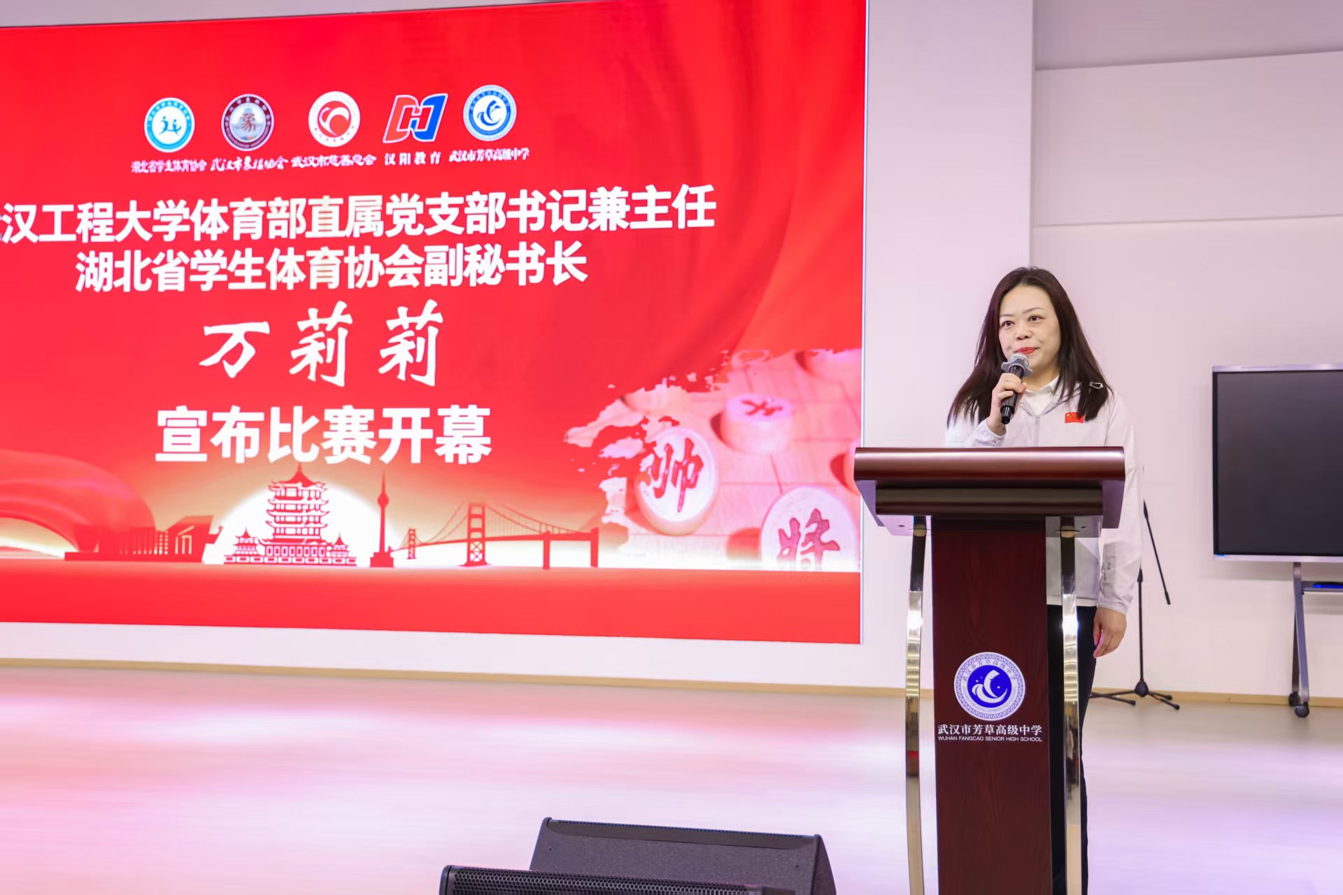 古天乐太阳集团城