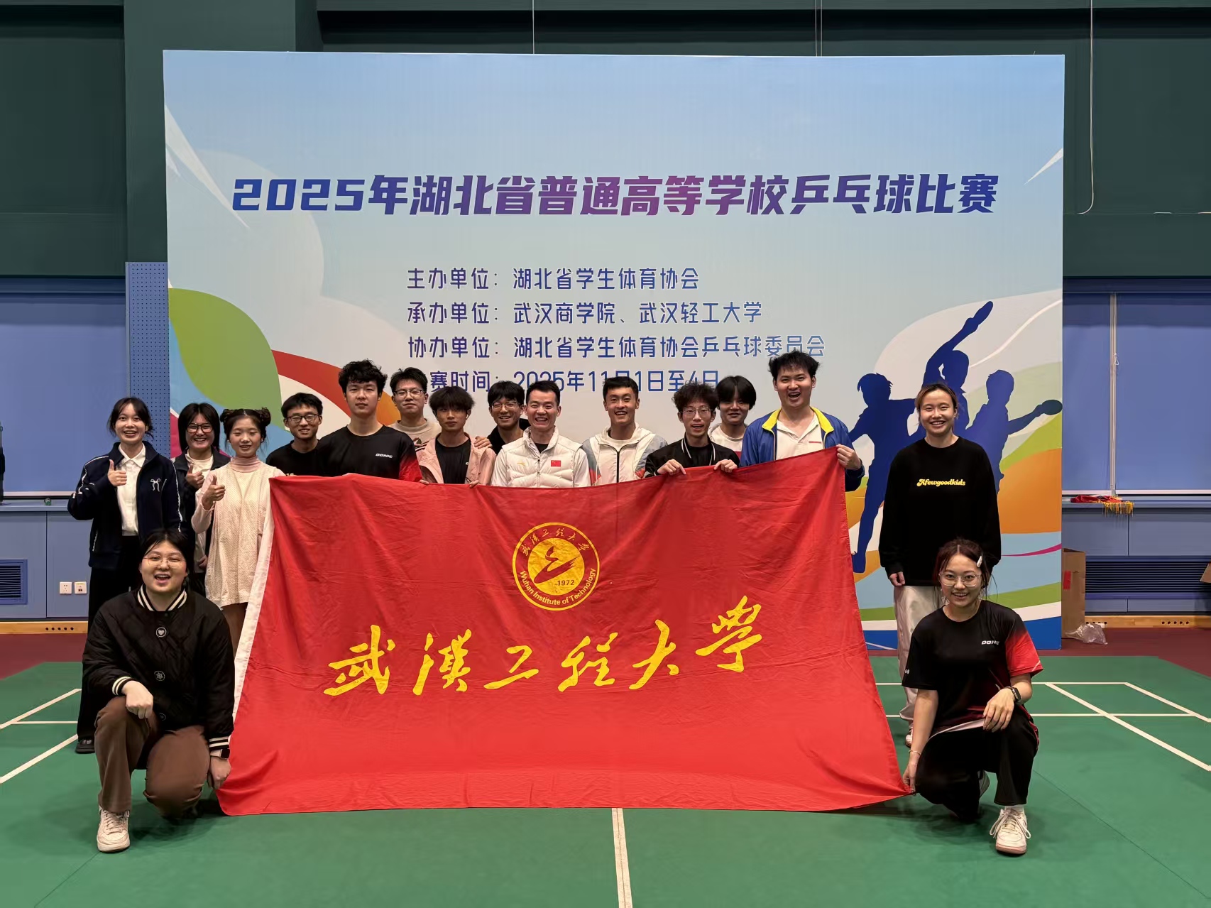 古天乐太阳集团城