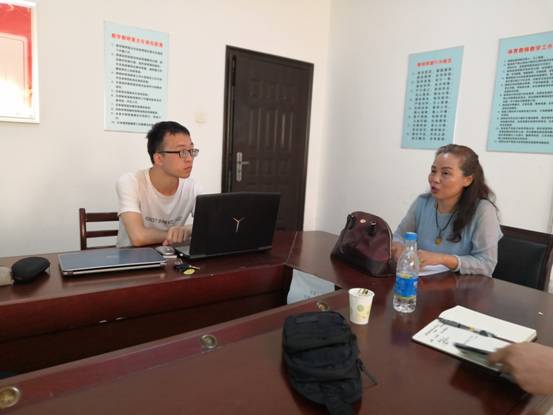 微信图片_20190709105603