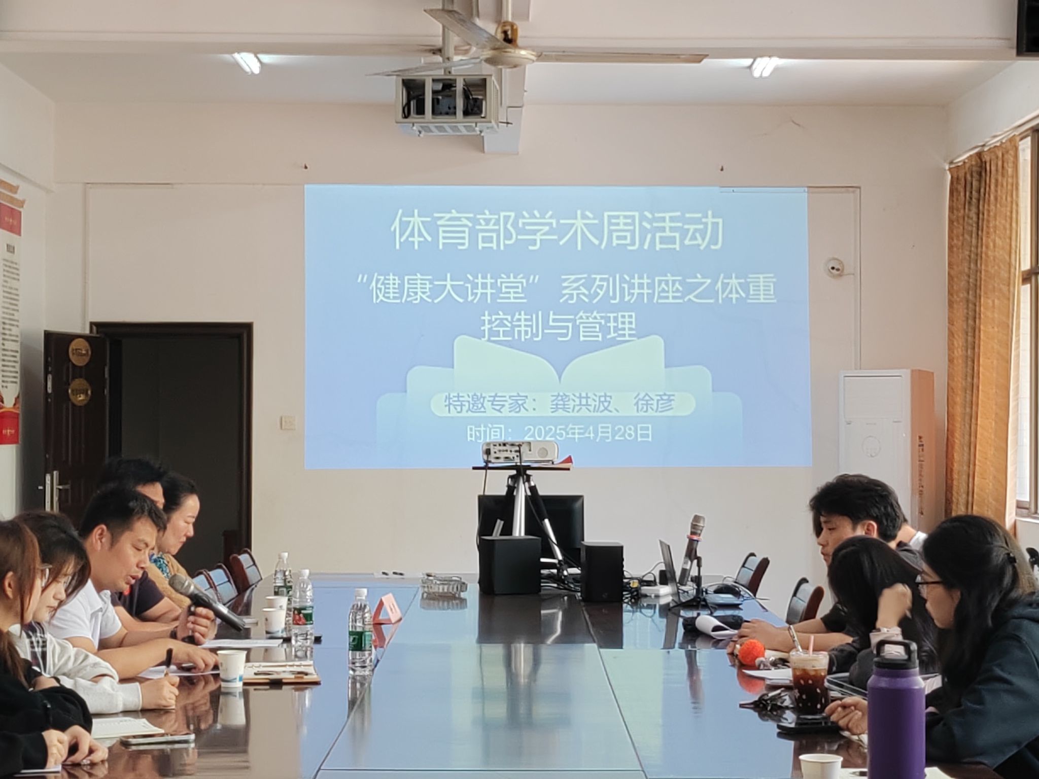 古天乐太阳集团城