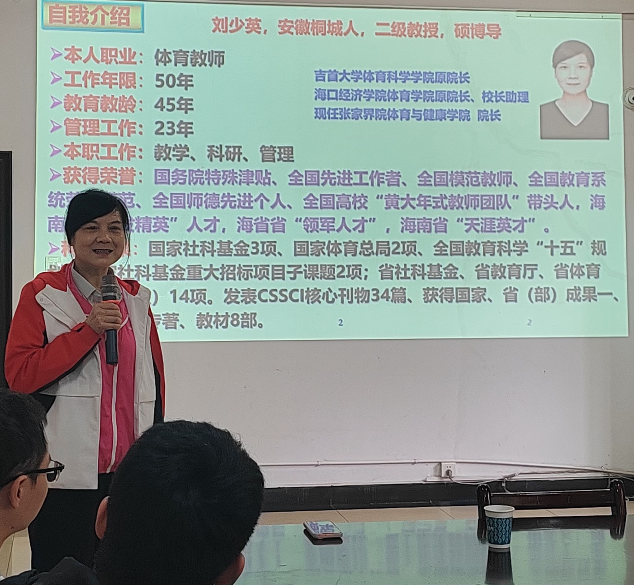 古天乐太阳集团城