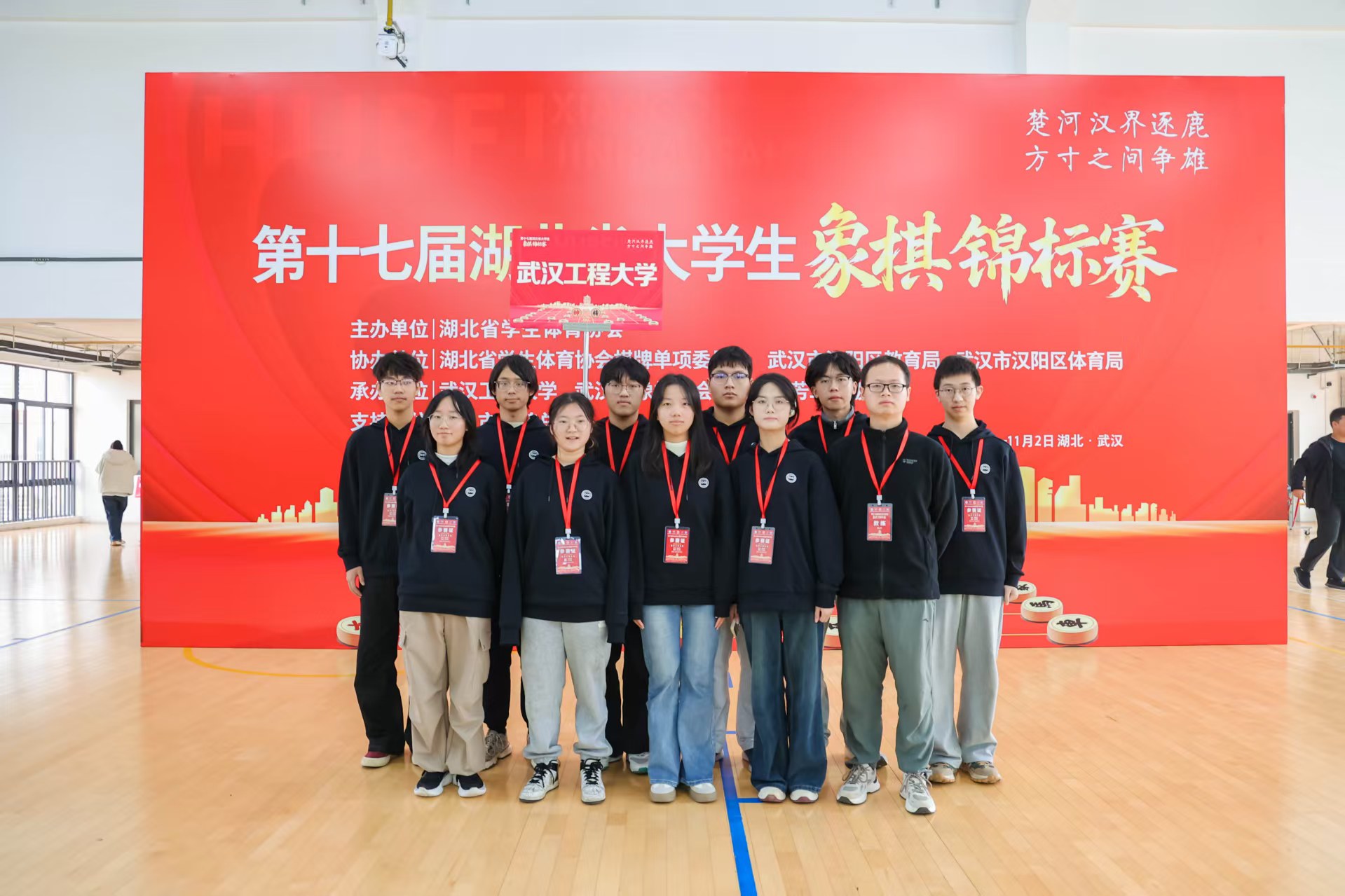 古天乐太阳集团城