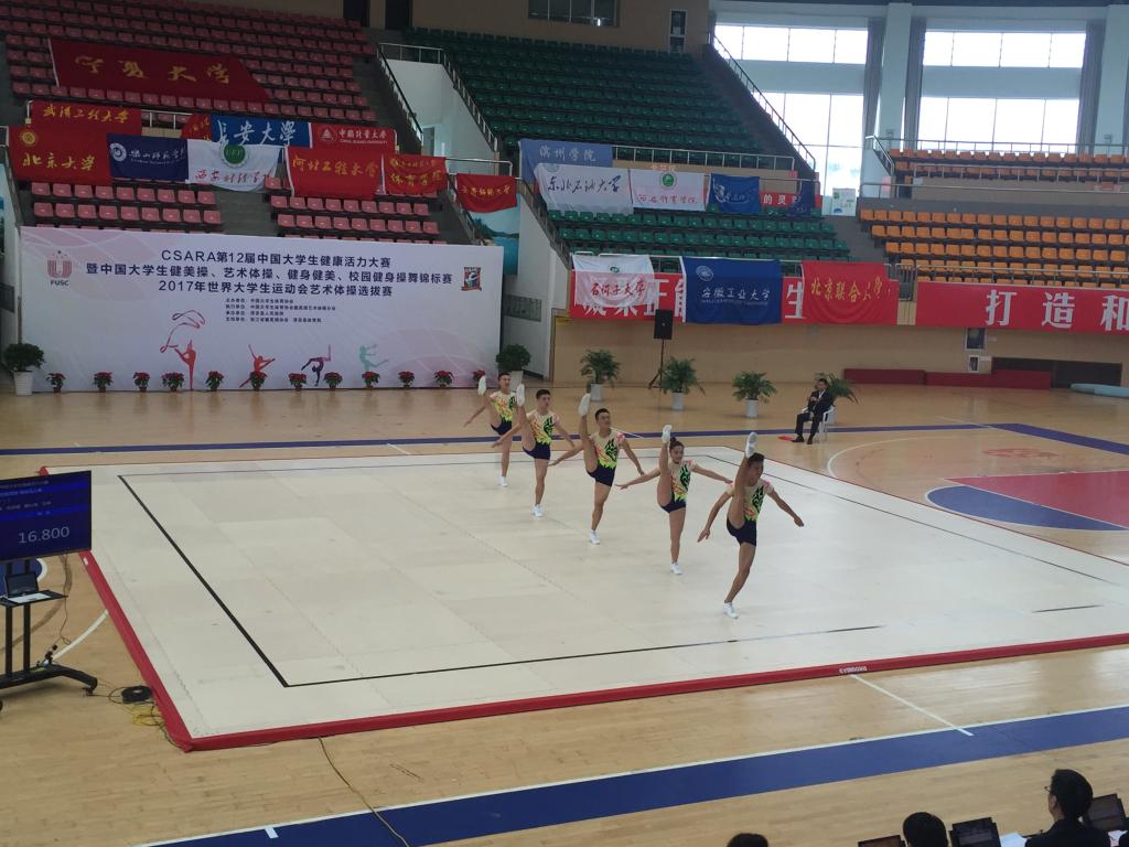 古天乐太阳集团城