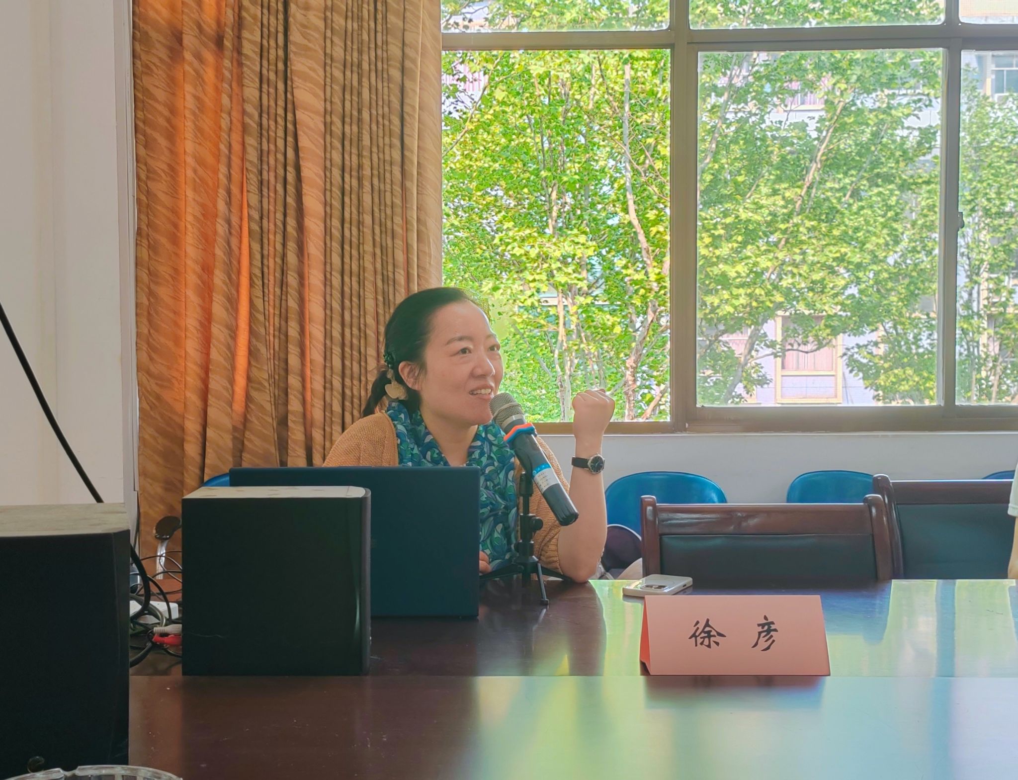 古天乐太阳集团城