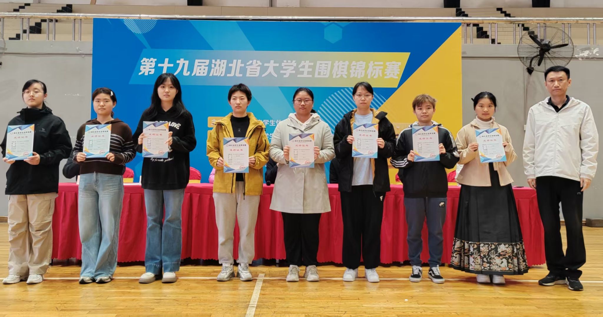 古天乐太阳集团城