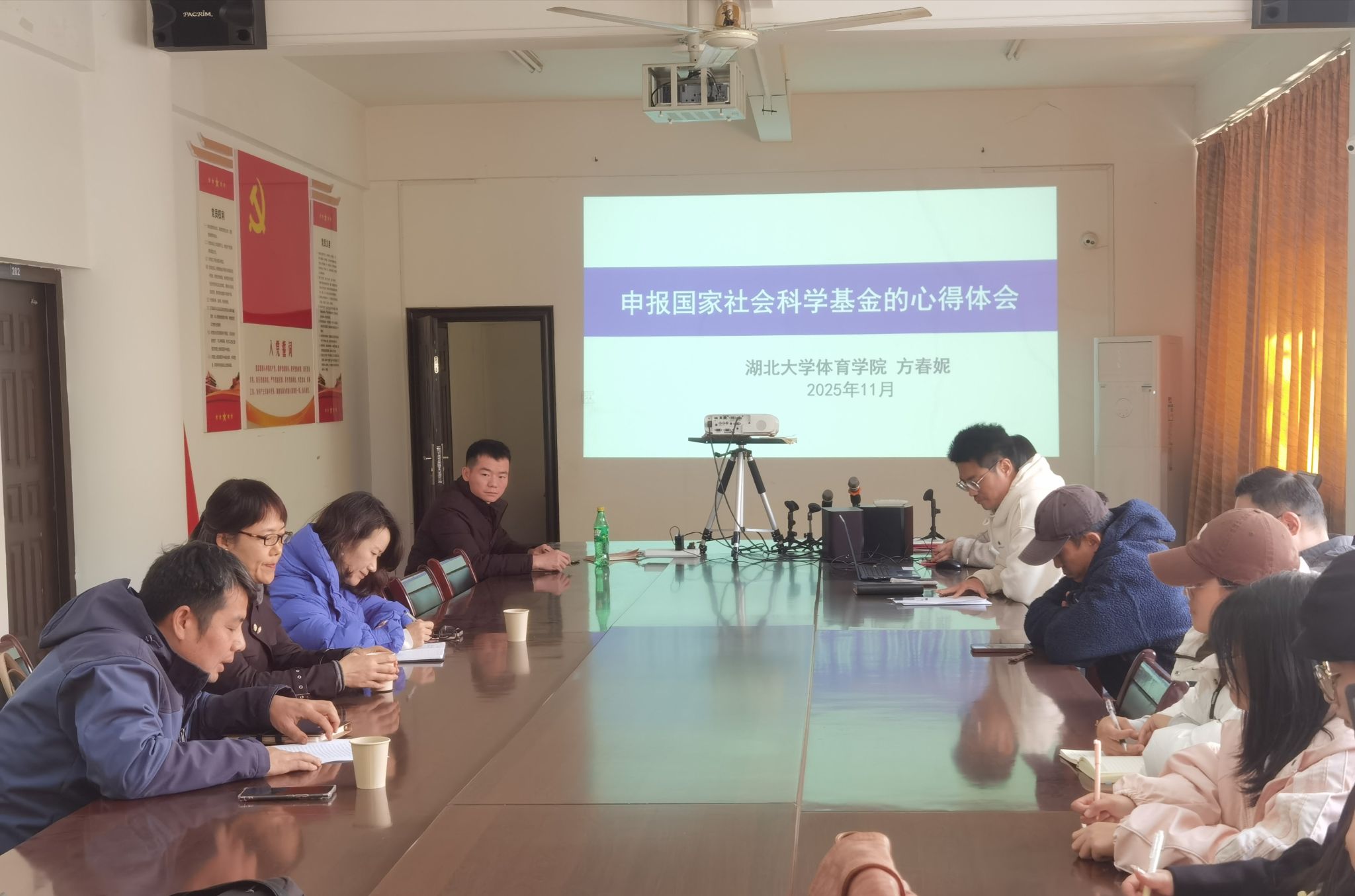 古天乐太阳集团城