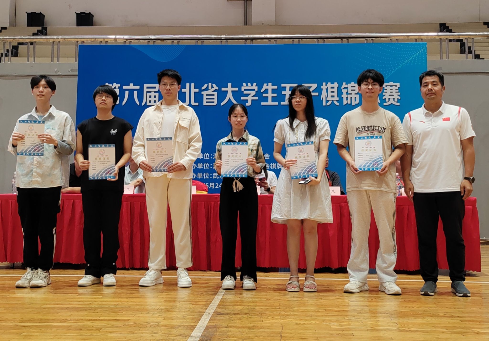 古天乐太阳集团城