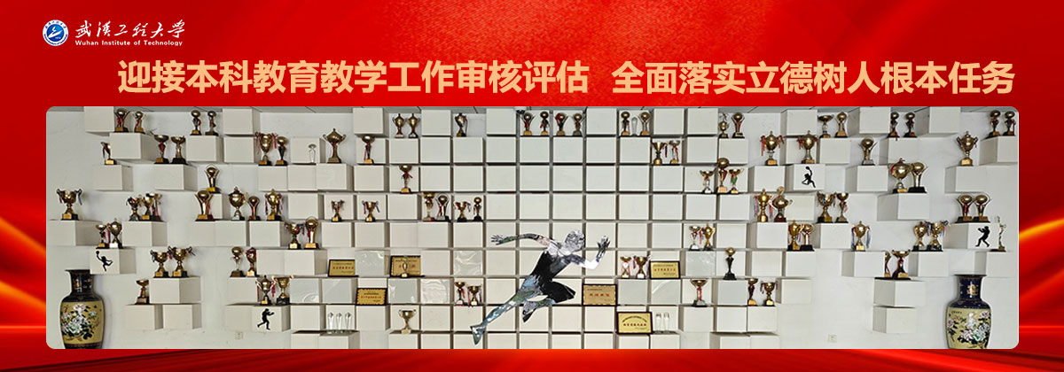 古天乐太阳集团城